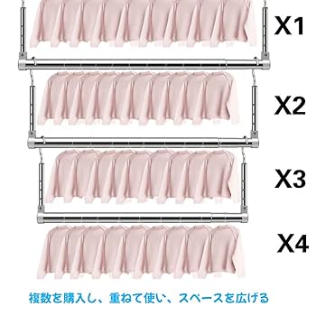 Amazon.co.jp : 洗濯物干し伸縮式 室内物干し突っ張り物干し